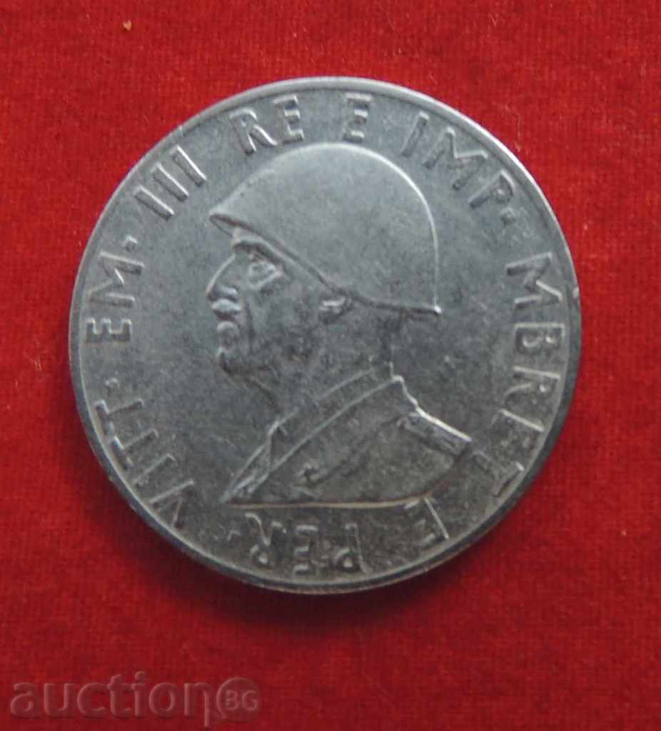 0,50 Lek 1940 Αλβανία Σιδερ με τιμή € 9.03 | 17.66 BGN 0,50 Lek 1940 Αλβανία Σιδερ με τιμή € 9.03 | 17.66 BGN