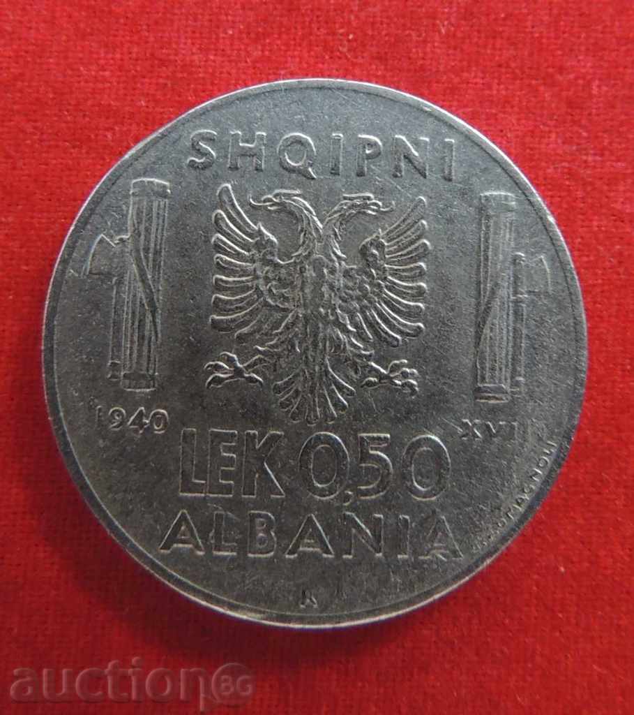 0,50 лек 1940 г. Албания желязо
