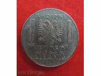 0.50 Lek 1940 Albania Iron