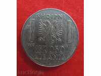 0,50 Lek 1940 Albania Fier