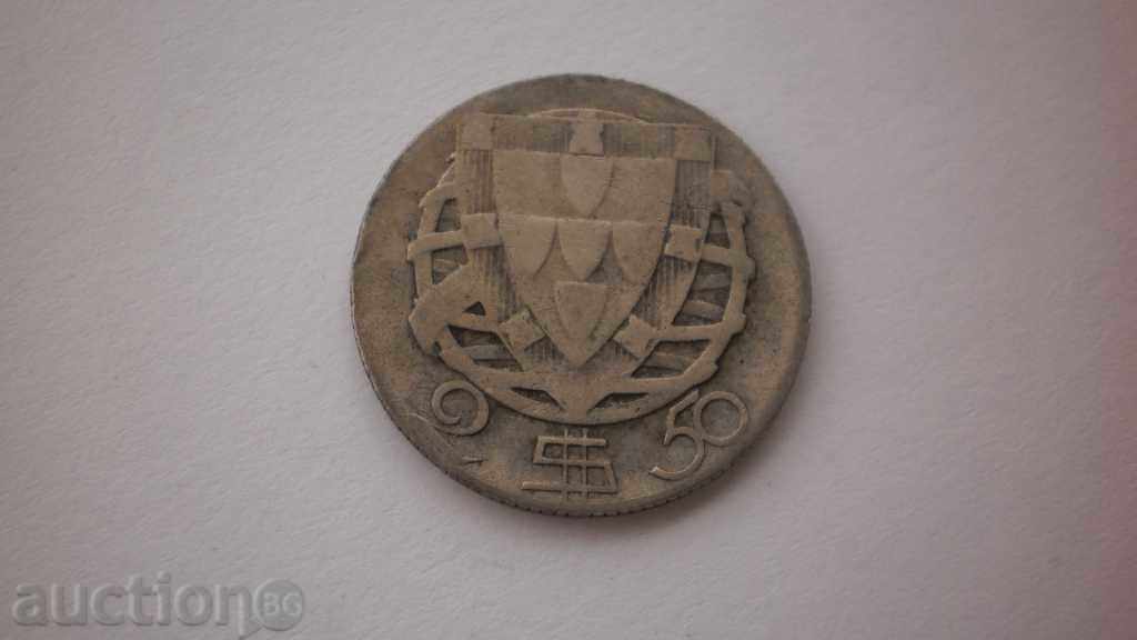 Portugalia Argint 2½ escudo 1944 monede rare cu preț € 7.67 | 15.00 BGN Portugalia Argint 2½ escudo 1944 monede rare cu preț € 7.67 | 15.00 BGN