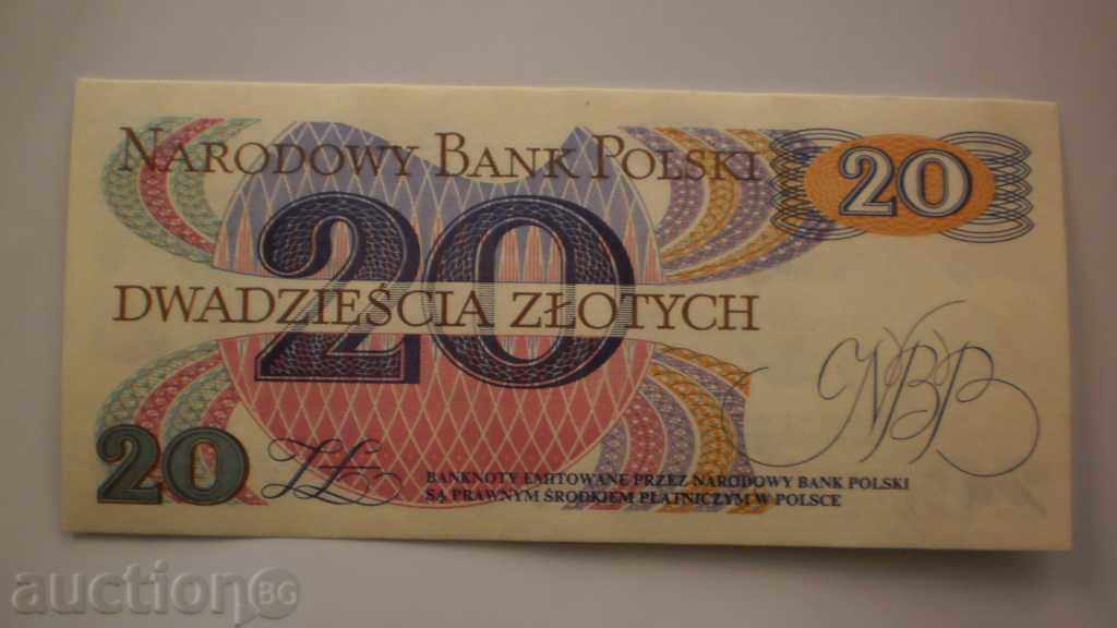 РЯДКА  БАНКНОТА   20  ЗЛОТИ  1982  ПОЛША с цена € 2.56 | 5.01 лв.