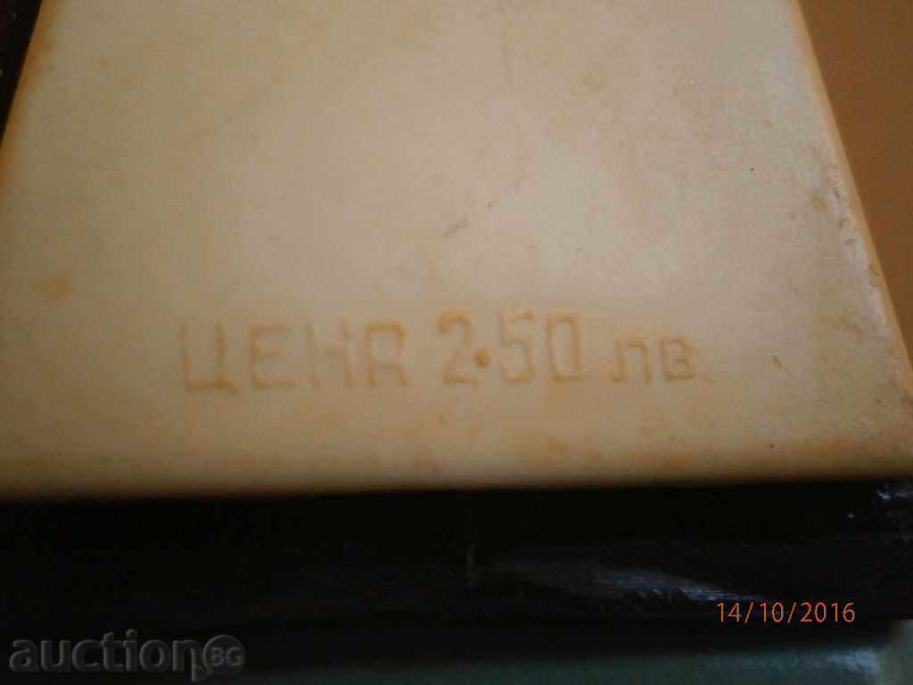 Delivery of iron metal toy 70s soc sheet metal toy Delivery of iron metal toy 70s soc sheet metal toy