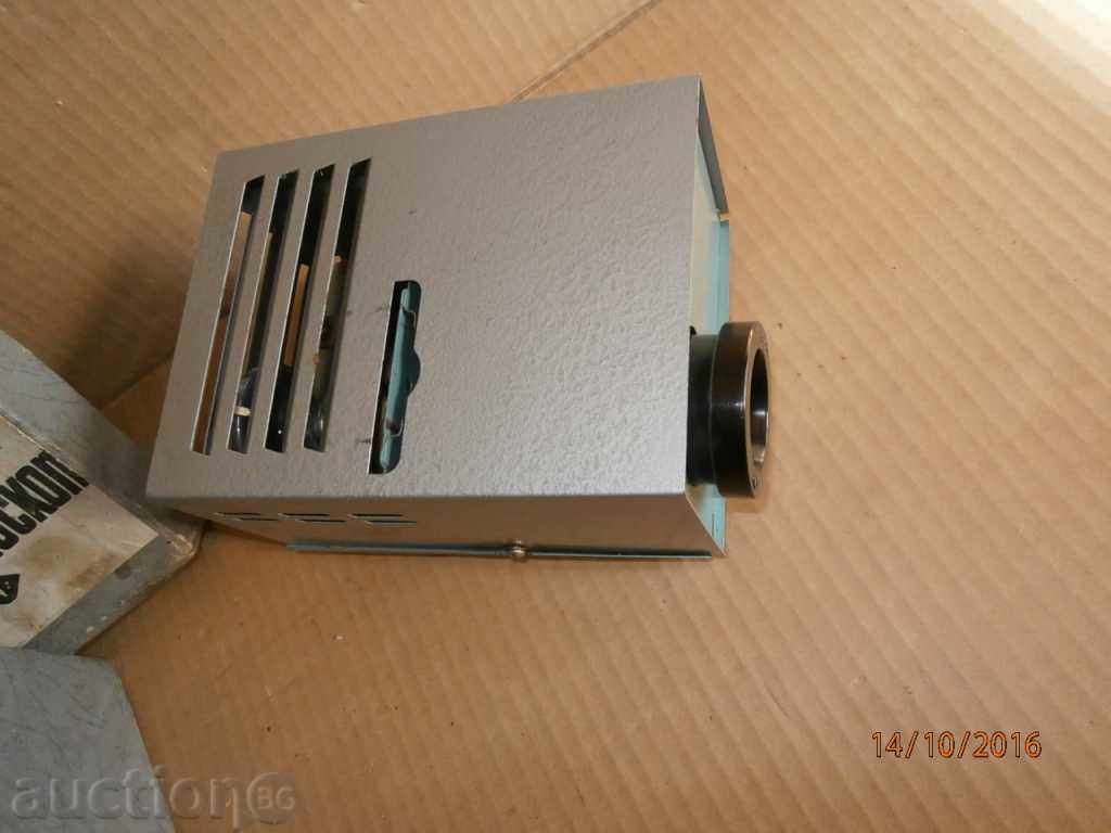 Delivery of projection apparatus for restoration Delivery of projection apparatus for restoration