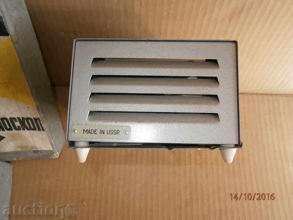 projection apparatus for restoration - 6 projection apparatus for restoration - 6