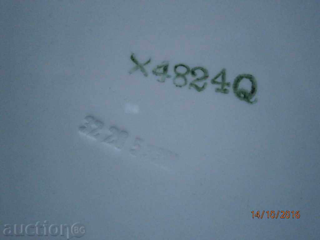 old porcelain tray HEALTH - 7 old porcelain tray HEALTH - 7