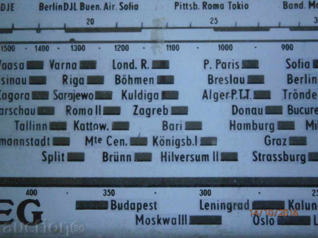 αντίκα ραδιοφωνικός δέκτης AEG με τιμή 121.00 BGN | € 61.87 αντίκα ραδιοφωνικός δέκτης AEG με τιμή 121.00 BGN | € 61.87