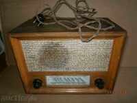 antique AEG radio receiver