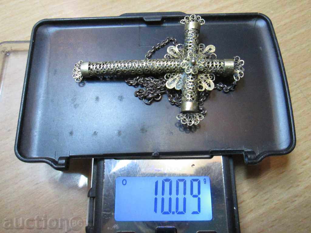 Sell an old cross, filigree, beauty and tenderness.RRRRRRRRRRRRR - 7 Sell an old cross, filigree, beauty and tenderness.RRRRRRRRRRRRR - 7