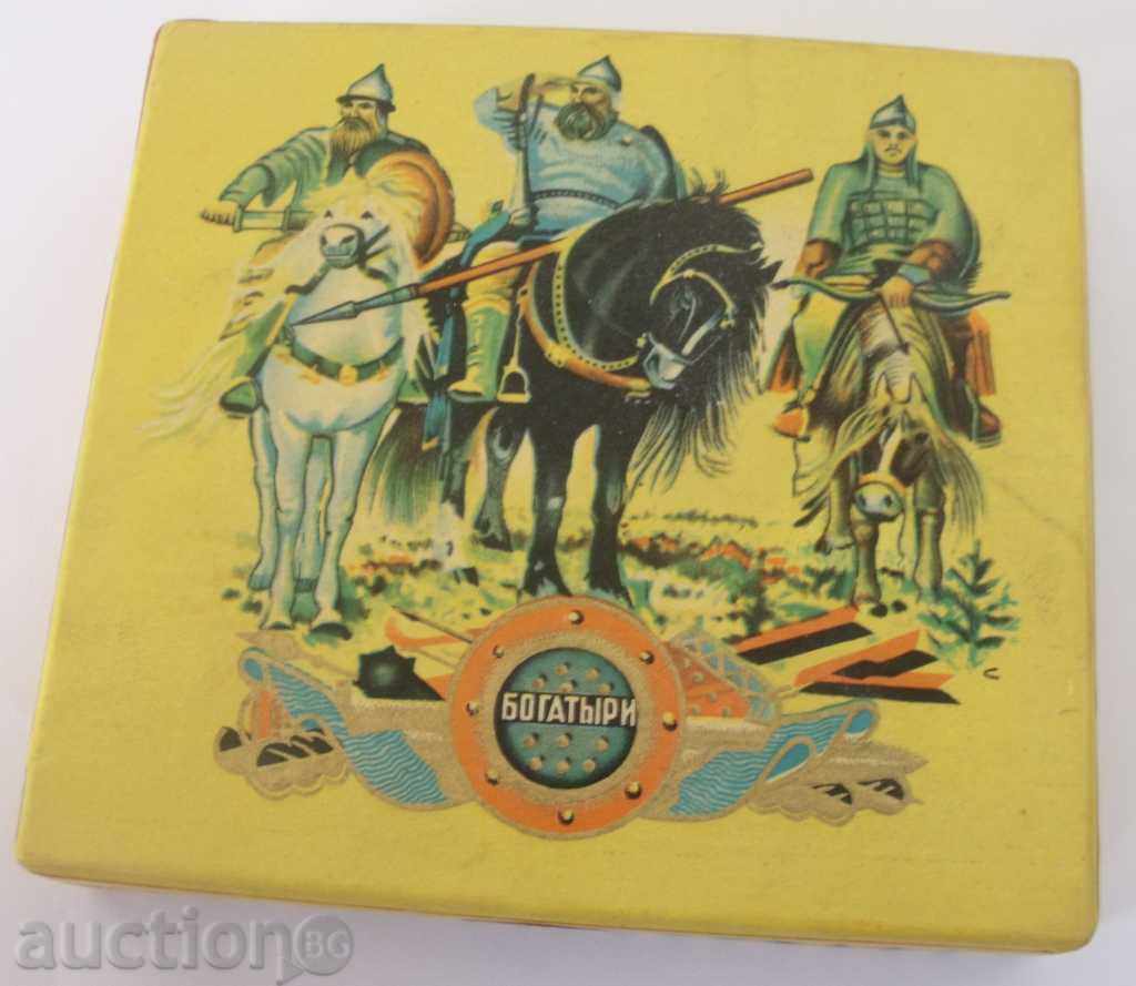 An old cigarette case with price 27.99 BGN | € 14.31 An old cigarette case with price 27.99 BGN | € 14.31