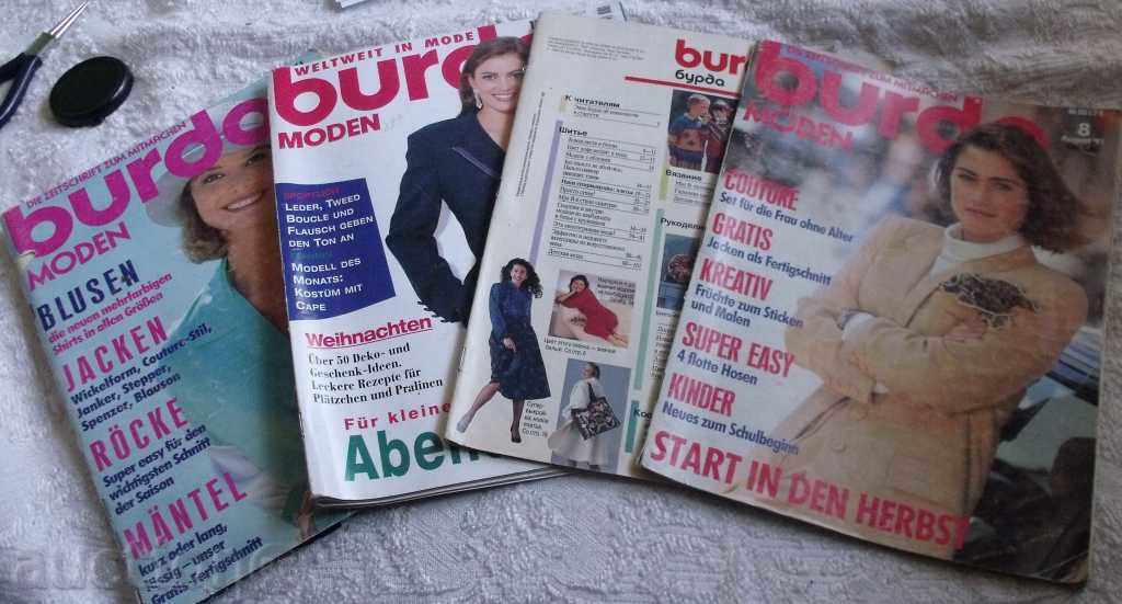 LOT OF 4 HOURS BURDA with price € 25.05 | 48.99 BGN