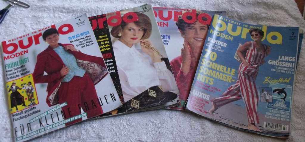 LOT ΤΟΥ 4 ΕΚΔΟΣΗΣ MAGAZINE Μπουρντέ με τιμή 49.00 BGN | € 25.05