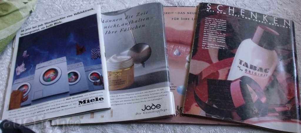 LOT ΤΟΥ 4 ΕΚΔΟΣΗΣ MAGAZINE Μπουρντέ - 6