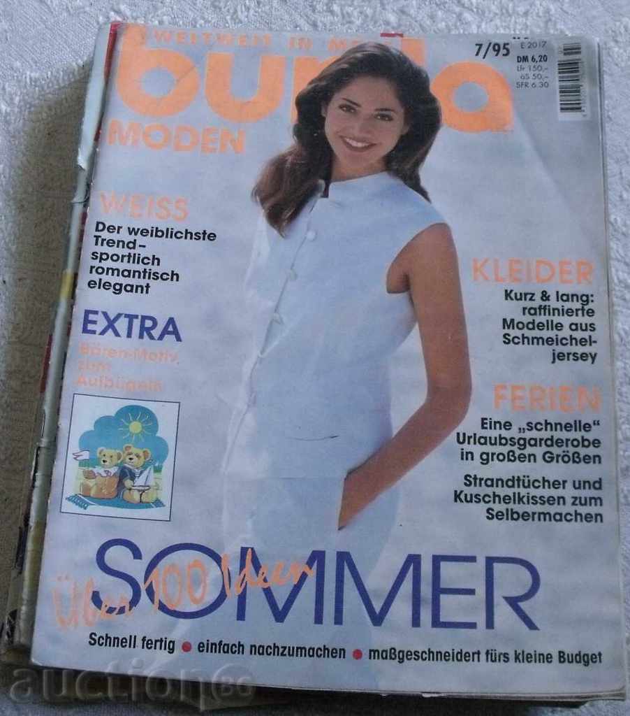 Auction LOT OF 4 HOURS BURDA Auction LOT OF 4 HOURS BURDA