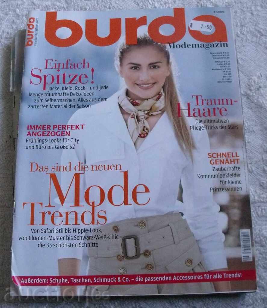 Auction LOT OF 4 HOURS BURDA Auction LOT OF 4 HOURS BURDA