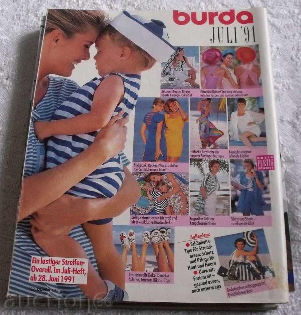 Auction LOT OF 4 HOURS BURDA Auction LOT OF 4 HOURS BURDA