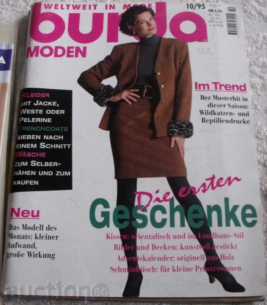 LOT OF 4 HOURS BURDA - 5 LOT OF 4 HOURS BURDA - 5