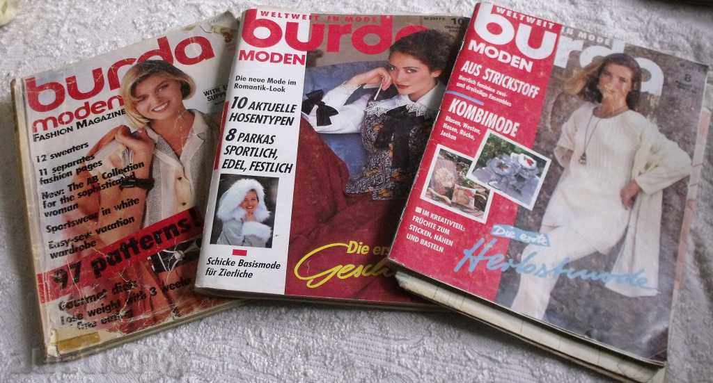 LOT OF 3 NUMBERS BURDA with price 49.00 BGN | € 25.05