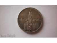 Germany III Reich 5 Marks 1934 A Hitler on Power-22 March 1933