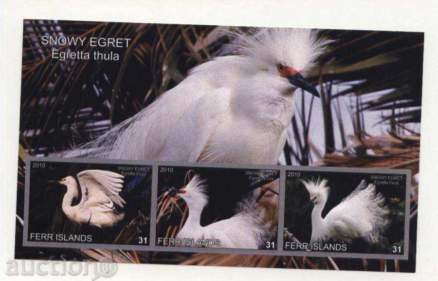 Чист блок  Птици 2010 от Острови Фер