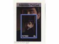 Καθαρίστε Block Μουσική Giacomo Puccini 2010 Τόνγκα