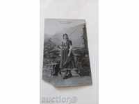 Καρτ ποστάλ κοστούμι ΟΤΑ Vakarela 1916