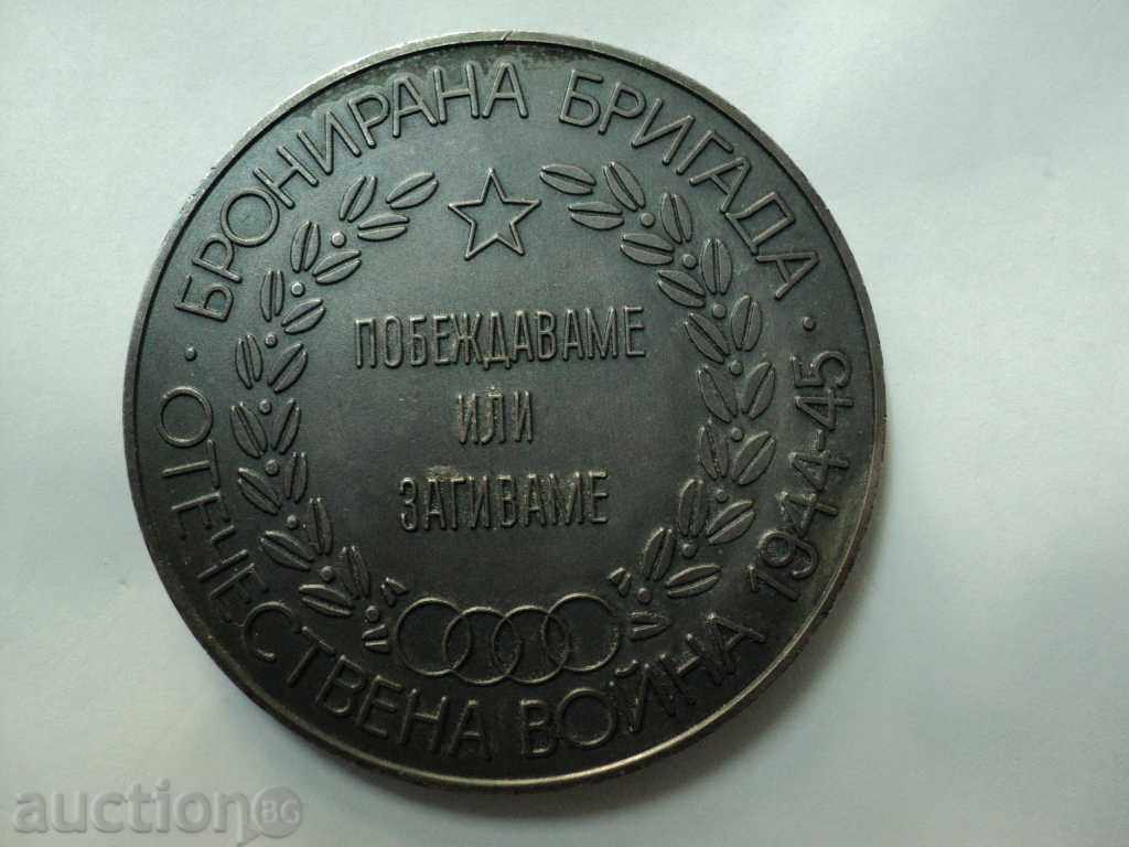 RED FLOOR-BRONED BRIDGES RRRRRRRRRRRRRRRRRRRRRRRRRRR with price 50.00 BGN | € 25.56 RED FLOOR-BRONED BRIDGES RRRRRRRRRRRRRRRRRRRRRRRRRRR with price 50.00 BGN | € 25.56