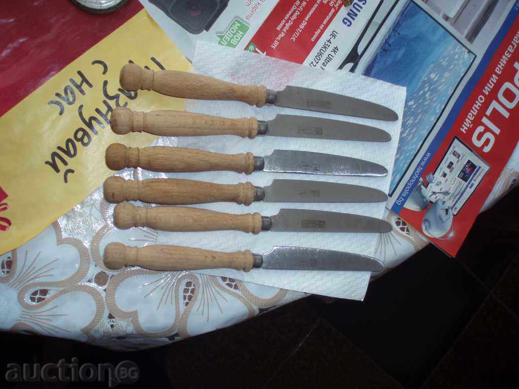 Blades Petko Denev-6 Number with price 15.00 BGN | € 7.67 Blades Petko Denev-6 Number with price 15.00 BGN | € 7.67