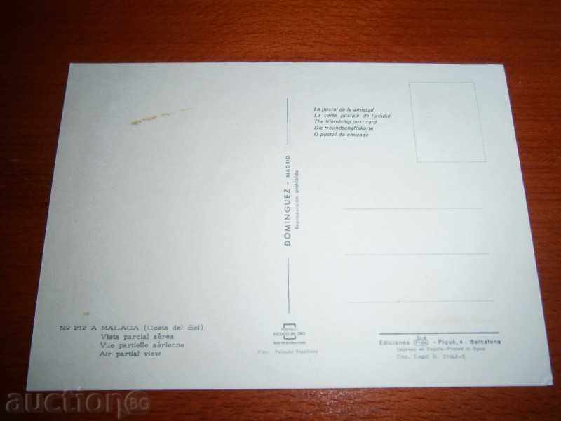 Postcard MALAGA - MALAGA - SPAIN - 70 YEARS / 2 / with price 2.95 BGN | € 1.51 Postcard MALAGA - MALAGA - SPAIN - 70 YEARS / 2 / with price 2.95 BGN | € 1.51