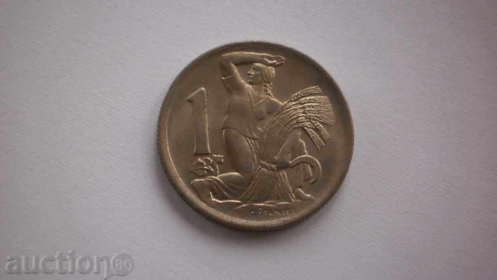Cehoslovacia 1 Coroană 1946 Moneda rară
