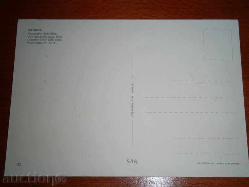 Card CATANIA - KATANIA - ITALY - 70-80-TE / 8 / with price 2.95 BGN | € 1.51 Card CATANIA - KATANIA - ITALY - 70-80-TE / 8 / with price 2.95 BGN | € 1.51