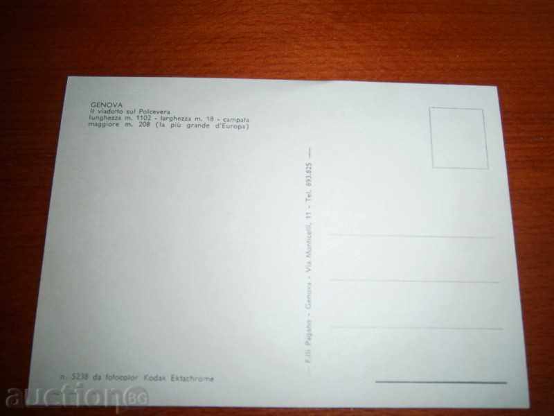 Card GENOVA GENUA ITALY - 70-80-TE / 4 / with price 2.95 BGN | € 1.51 Card GENOVA GENUA ITALY - 70-80-TE / 4 / with price 2.95 BGN | € 1.51