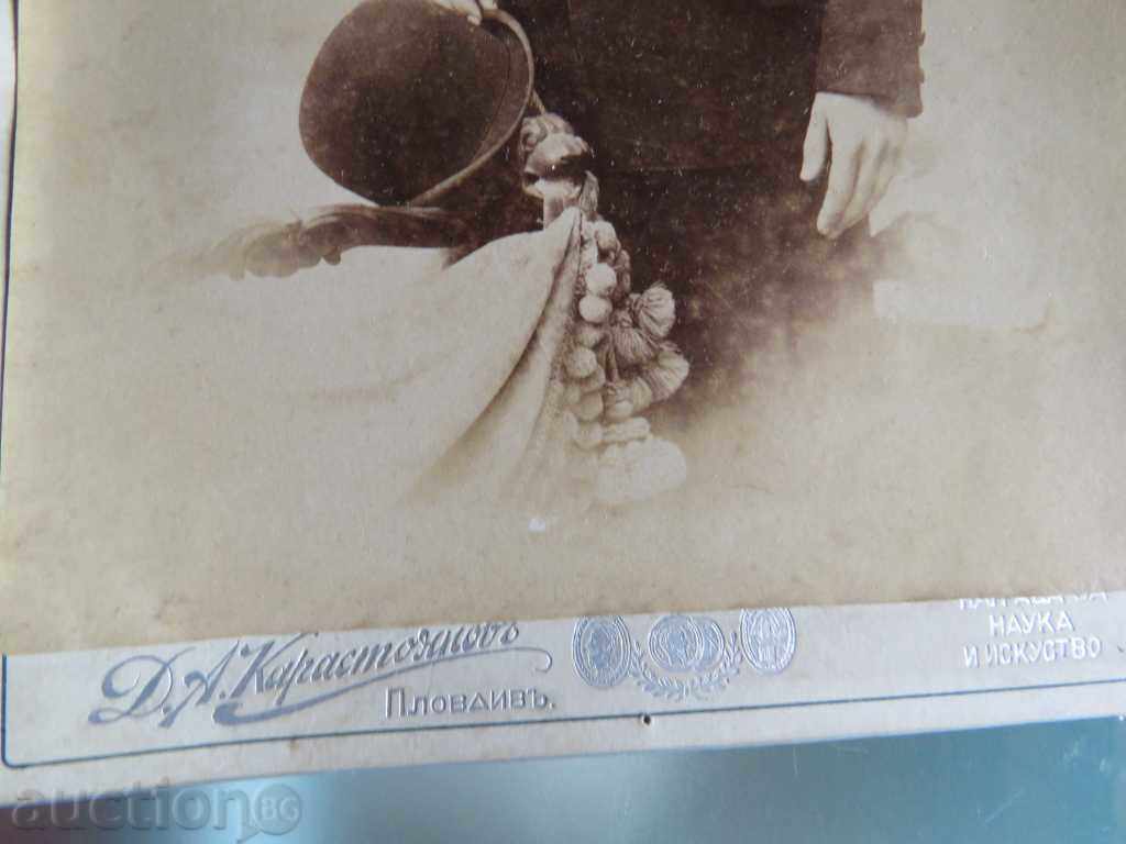 Auction  OLD PHOTO - CARDBOARD PHOTO DIMITAR KARASTOYANOV - 0227