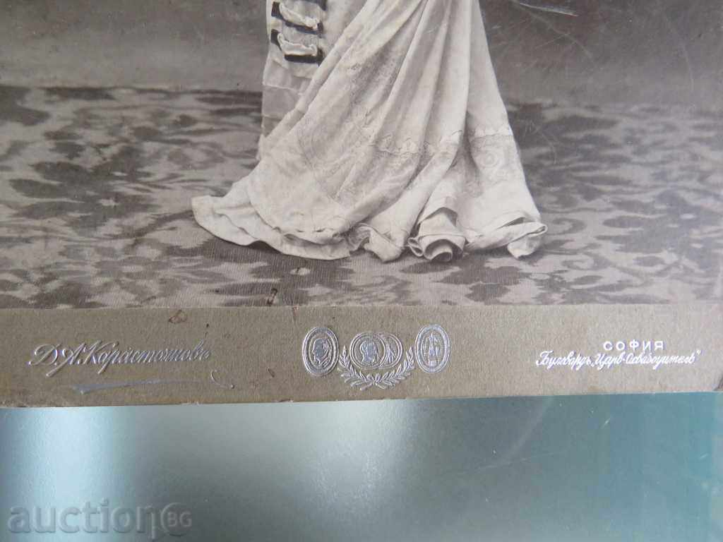 OLD PHOTO - CARDBOARD PHOTO DIMITAR KARASTOYANOV - 0226 with price 24.99 BGN | € 12.78 OLD PHOTO - CARDBOARD PHOTO DIMITAR KARASTOYANOV - 0226 with price 24.99 BGN | € 12.78