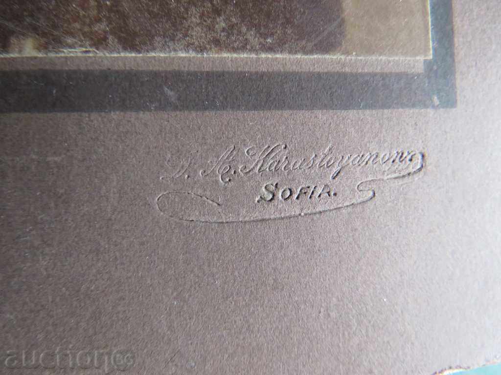 ΠΑΛΙΑ ΦΩΤΟΓΡΑΦΙΑ - ΧΑΡΤΟΝΙ ΦΩΤΟ DIMITAR KARASTOYANOV - 0178 με τιμή 14.99 BGN | € 7.66 ΠΑΛΙΑ ΦΩΤΟΓΡΑΦΙΑ - ΧΑΡΤΟΝΙ ΦΩΤΟ DIMITAR KARASTOYANOV - 0178 με τιμή 14.99 BGN | € 7.66