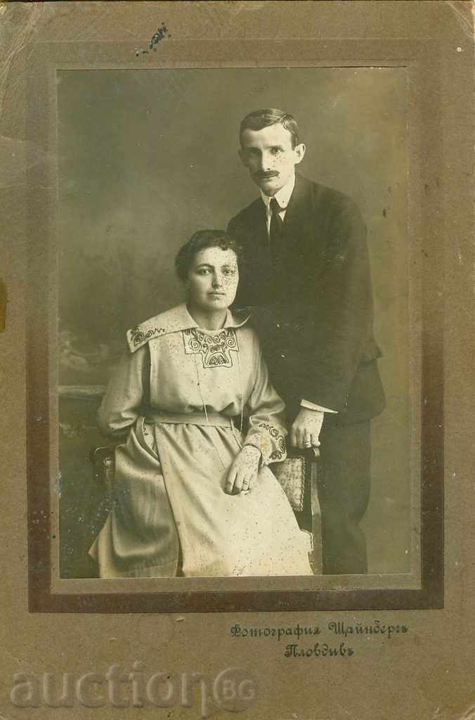 FOTO VECHE - CARTON - FOTO SHEINBERG - PLOVDIV - 0320