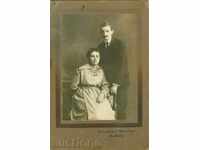 FOTO VECHE - CARTON - FOTO SHEINBERG - PLOVDIV - 0320