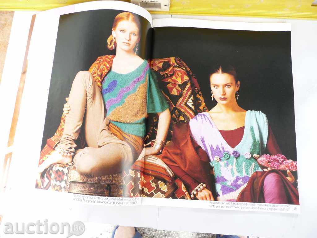 Foreign magazine knitting cuts knitting needles sweaters with price 5.00 BGN | € 2.56