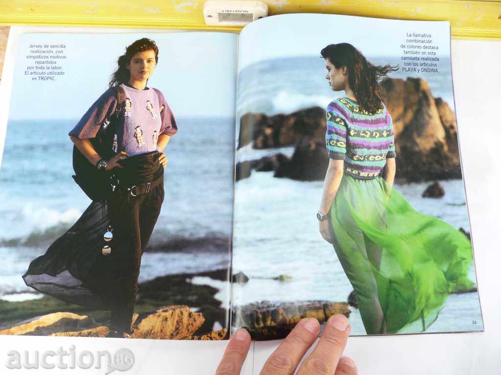 Delivery of Foreign magazine knitting cuts knitting needles sweaters