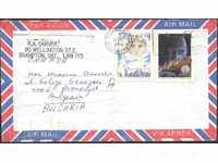 Ταξίδεψα φάκελο με γραμματόσημα από τον Καναδά