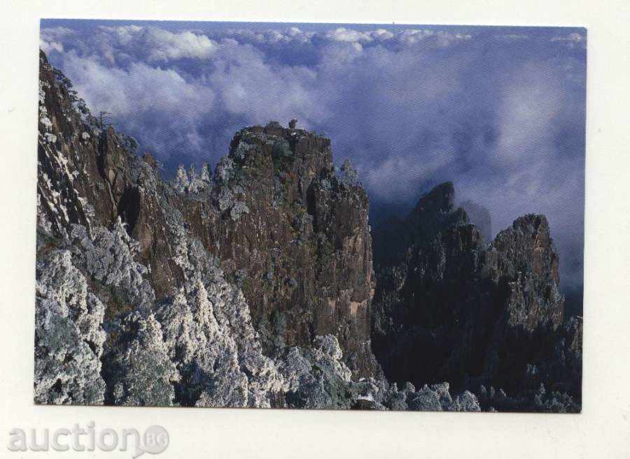 Καρτ ποστάλ βουνά της Κίνας