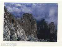 Καρτ ποστάλ βουνά της Κίνας