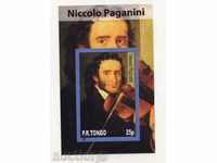 Чист блок Музика Николо Паганини  2010 от Тонго