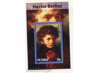 Καθαρίστε Block Μουσική Hector Berlioz 2010 Τόνγκα