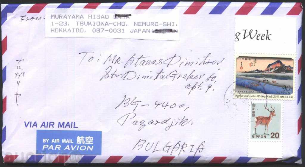 Пътувaл плик с марки Седмица на писмото 2013, Елен от Япония