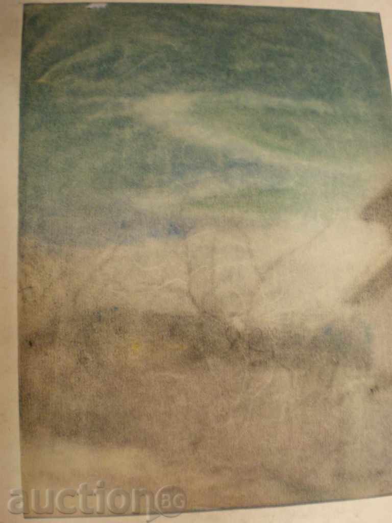 painting-signed.Todorova with price 40.00 BGN | € 20.45 painting-signed.Todorova with price 40.00 BGN | € 20.45