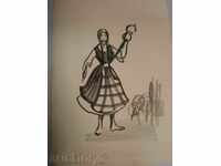 ζωγραφική- μελάνι-πινέλο.