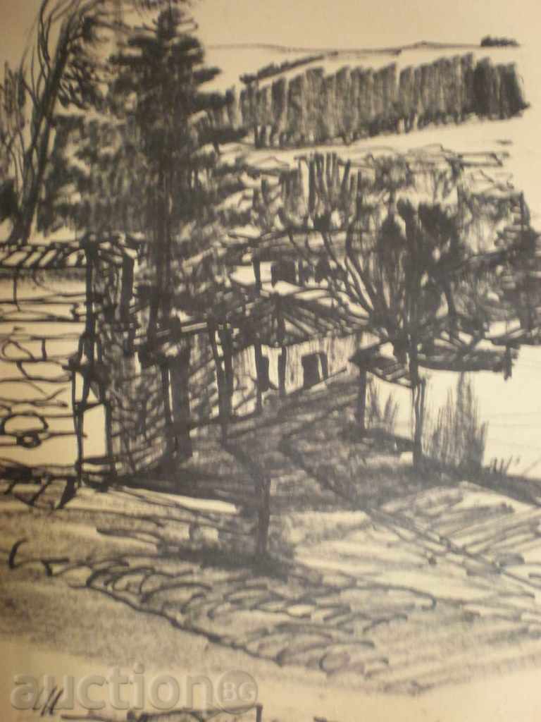 felt-tip pen picture. with price 40.00 BGN | € 20.45 felt-tip pen picture. with price 40.00 BGN | € 20.45