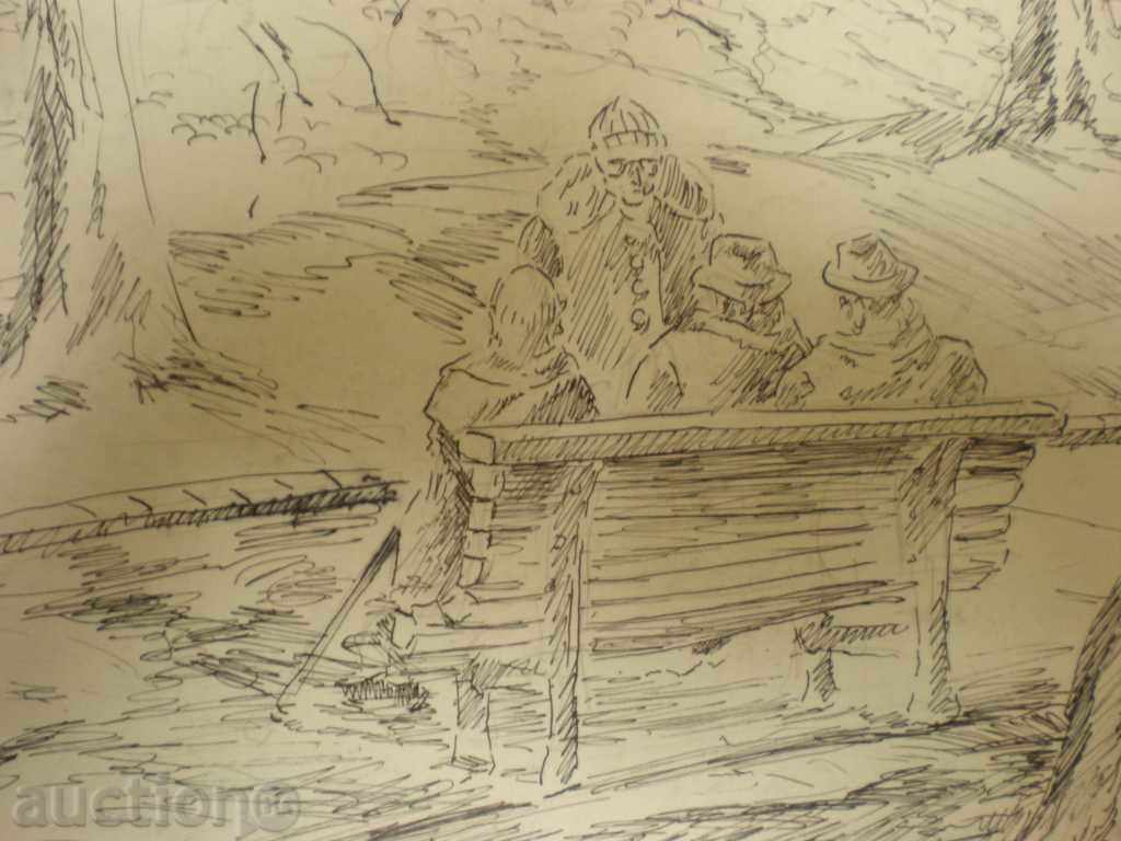 ink painting, with price 50.00 BGN | € 25.56 ink painting, with price 50.00 BGN | € 25.56