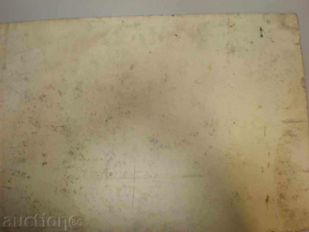 Livrarea pictură, ulei pe carton - B. Krastev - 79 de ani. Livrarea pictură, ulei pe carton - B. Krastev - 79 de ani.